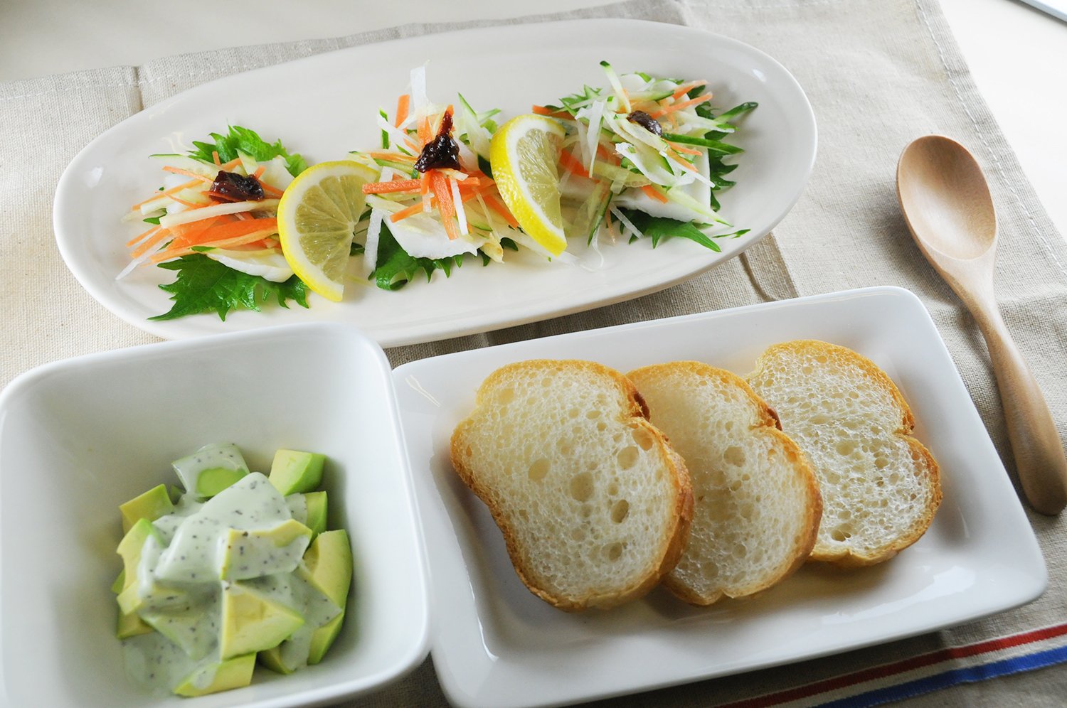 小笹かまぼこの野菜包み巻き