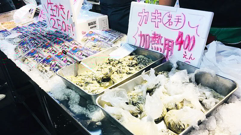 大田いちば祭り